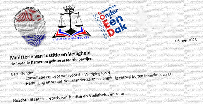 Read more about the article Upcoming change of Dutch nationality law, our response to the 1st draft.