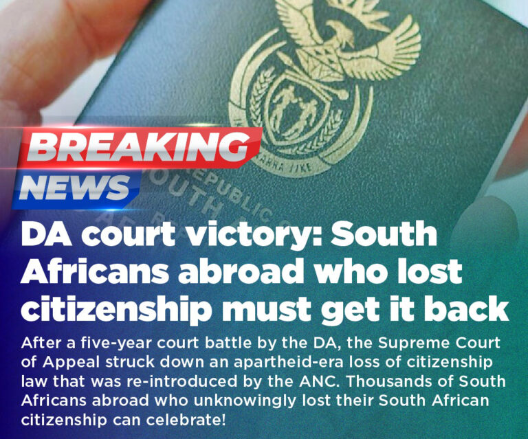 Read more about the article South African supreme court rejects loss of citizenship.